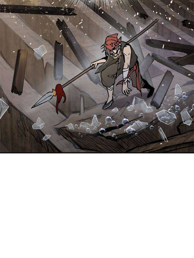 Another beginning with the Guhuo bird chapter 235 page 45