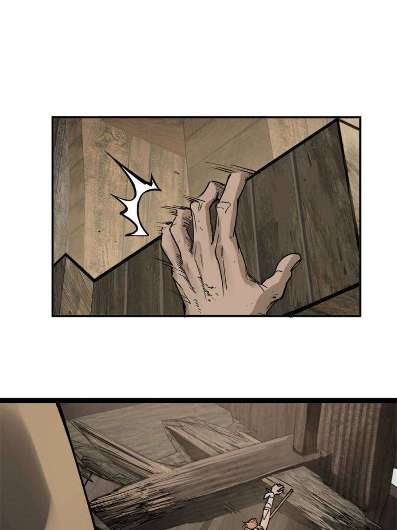 Another beginning with the Guhuo bird chapter 235 page 51