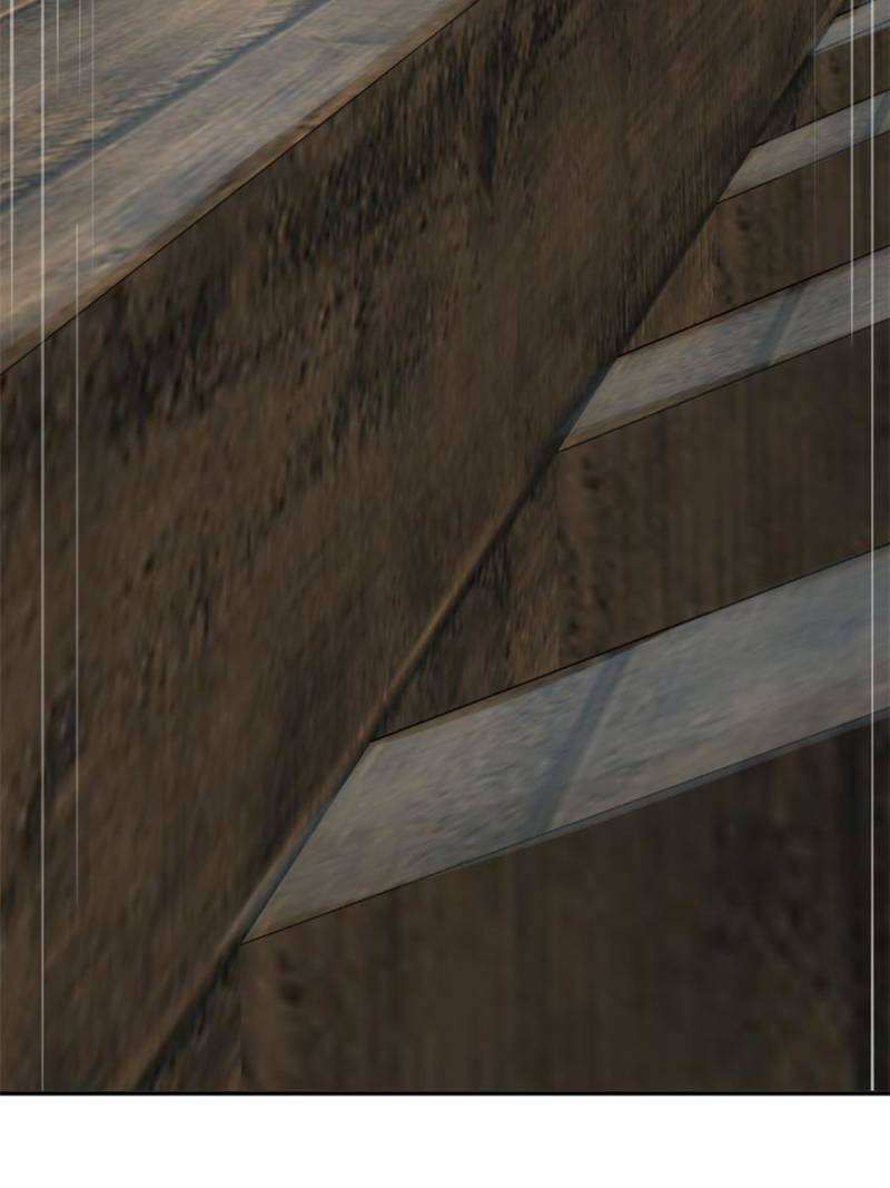 Another beginning with the Guhuo bird chapter 235 page 7