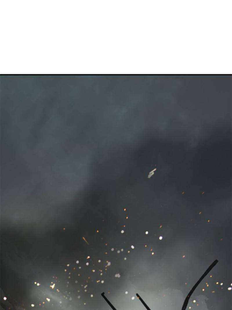 Another beginning with the Guhuo bird chapter 235 page 72