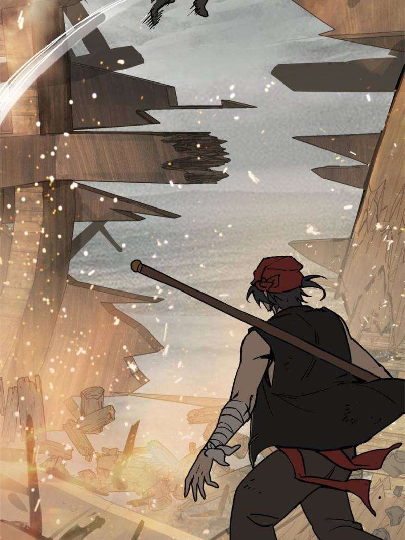 Another beginning with the Guhuo bird chapter 235 page 80