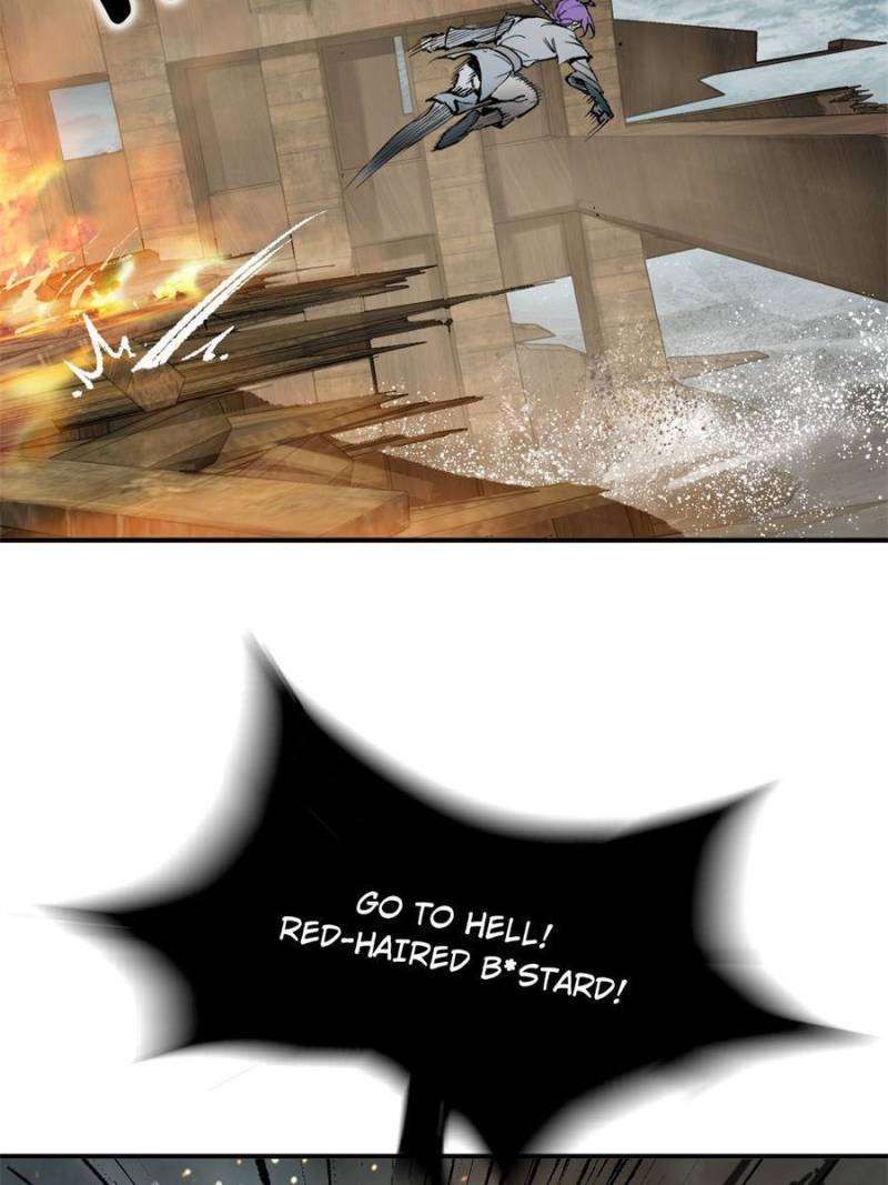 Another beginning with the Guhuo bird chapter 235 page 82