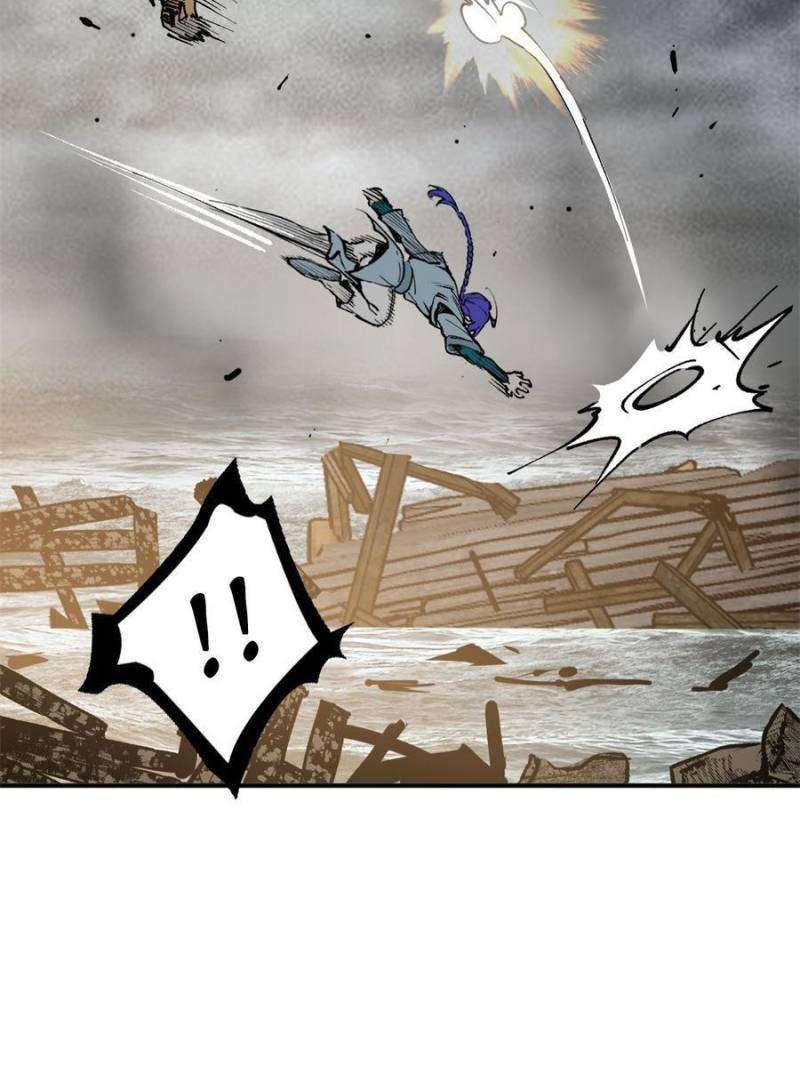 Another beginning with the Guhuo bird chapter 235 page 90