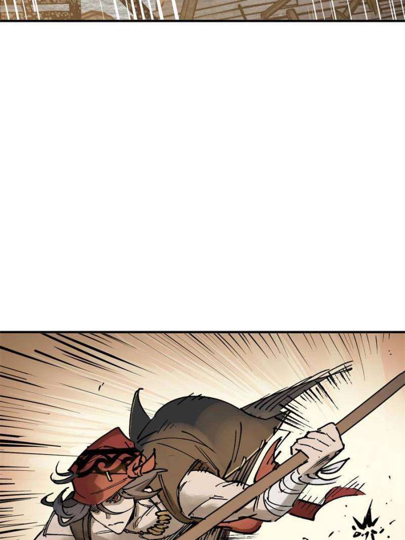 Another beginning with the Guhuo bird chapter 235 page 94