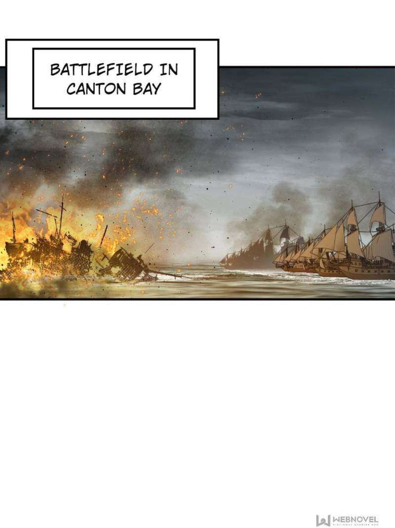 Another beginning with the Guhuo bird chapter 236 page 17