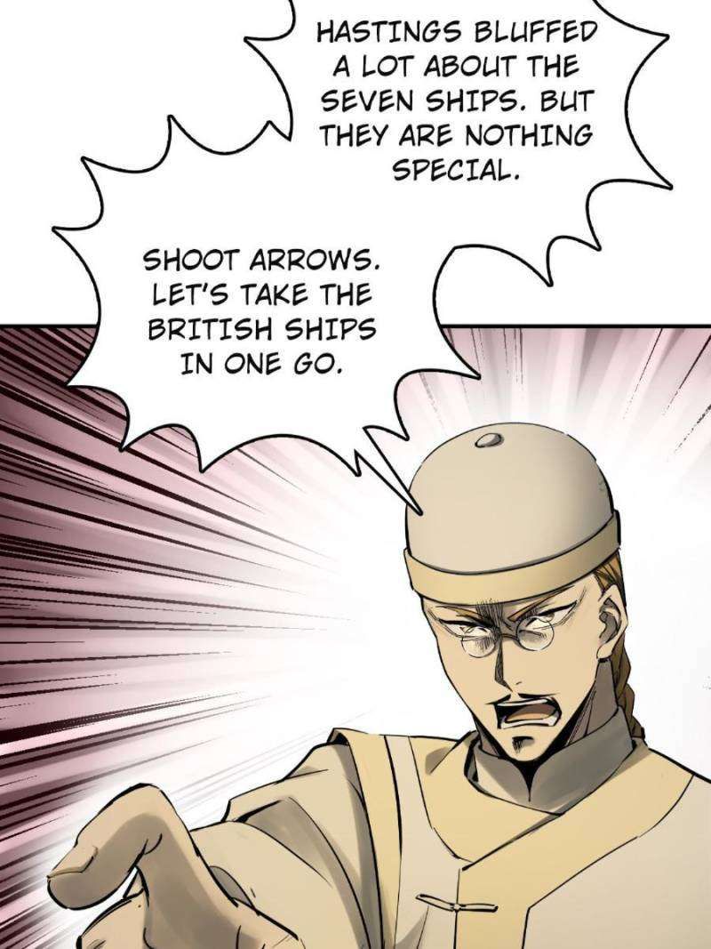 Another beginning with the Guhuo bird chapter 236 page 21