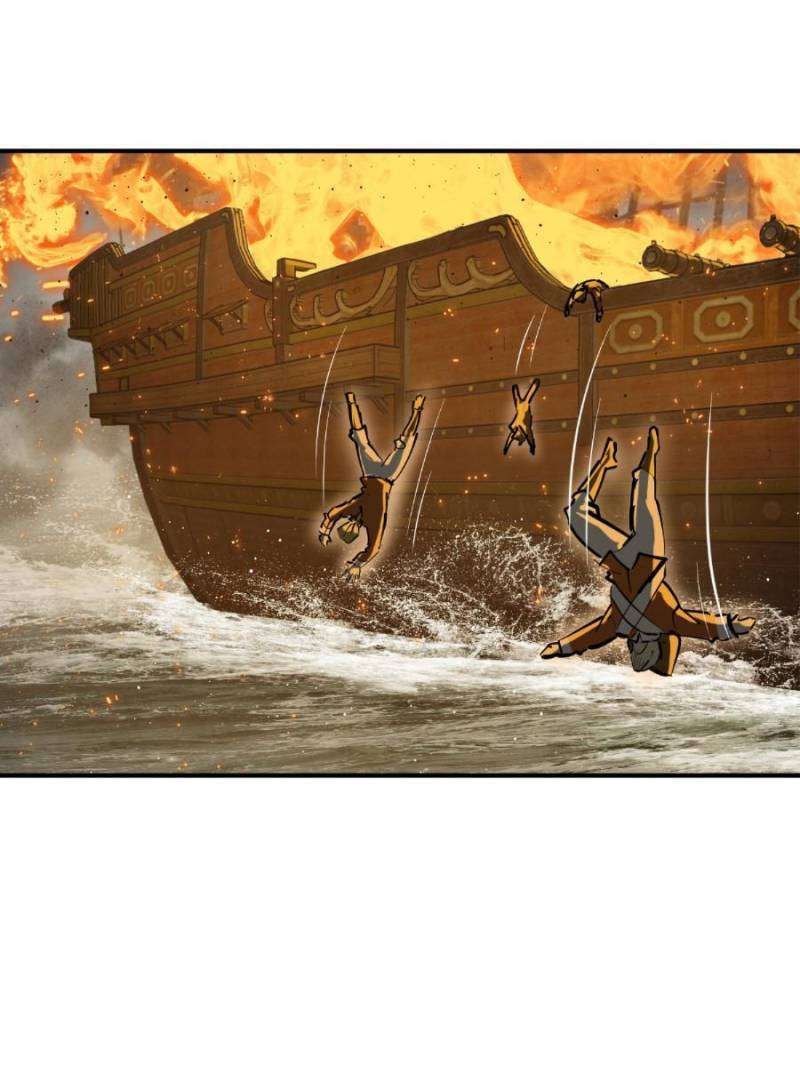 Another beginning with the Guhuo bird chapter 236 page 26