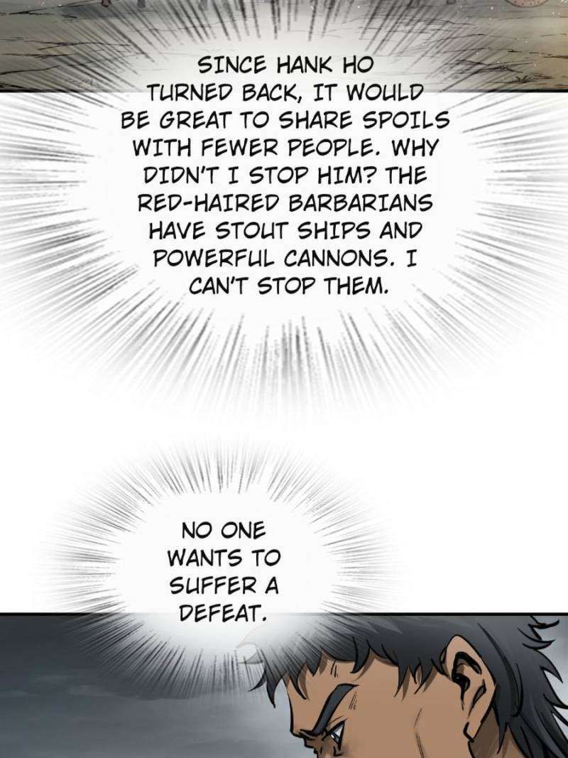 Another beginning with the Guhuo bird chapter 236 page 4