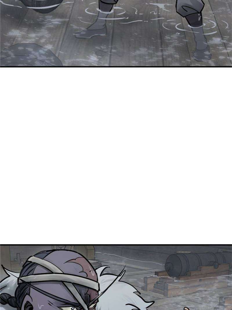 Another beginning with the Guhuo bird chapter 236 page 46