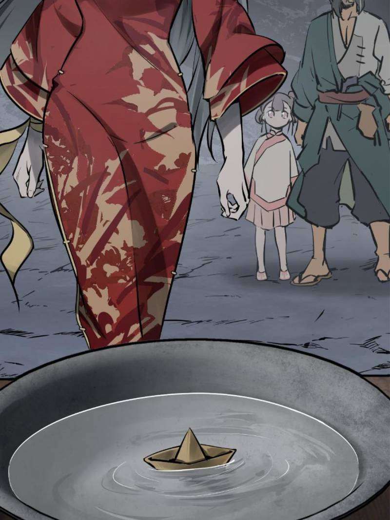 Another beginning with the Guhuo bird chapter 236 page 71