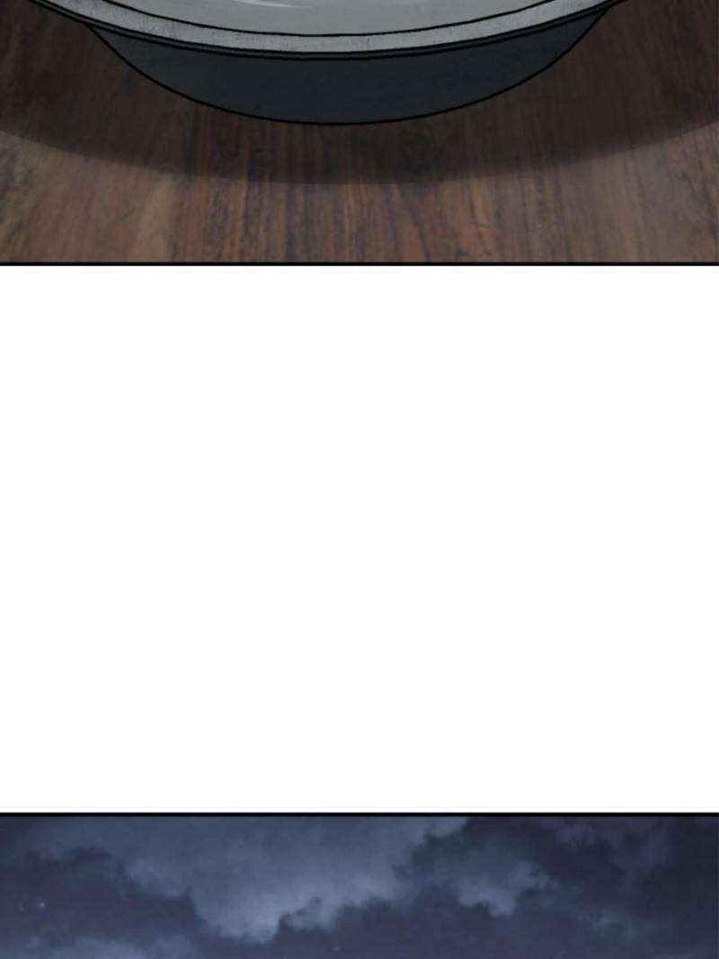 Another beginning with the Guhuo bird chapter 236 page 72