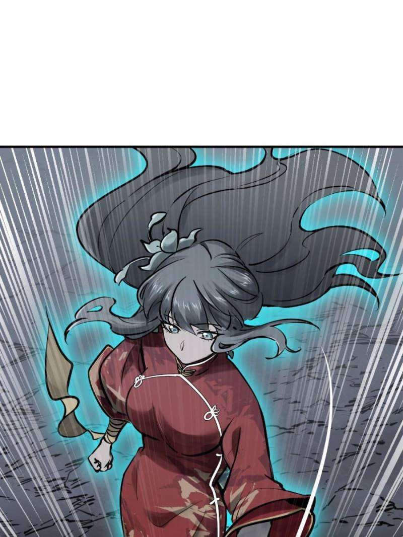 Another beginning with the Guhuo bird chapter 236 page 74