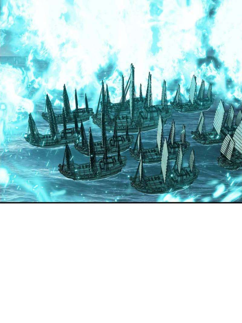 Another beginning with the Guhuo bird chapter 236 page 82