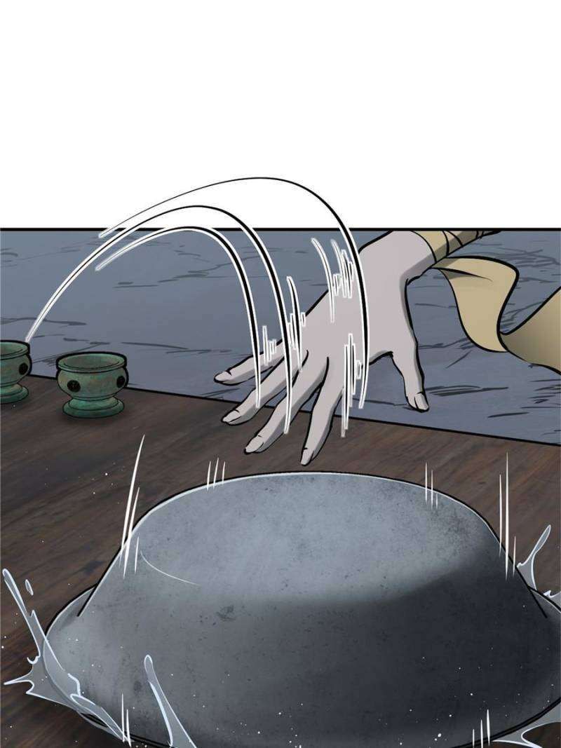 Another beginning with the Guhuo bird chapter 236 page 88