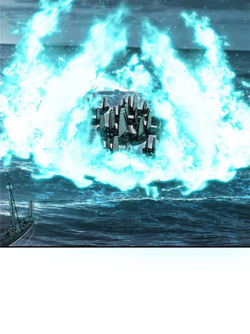 Another beginning with the Guhuo bird chapter 236 page 90