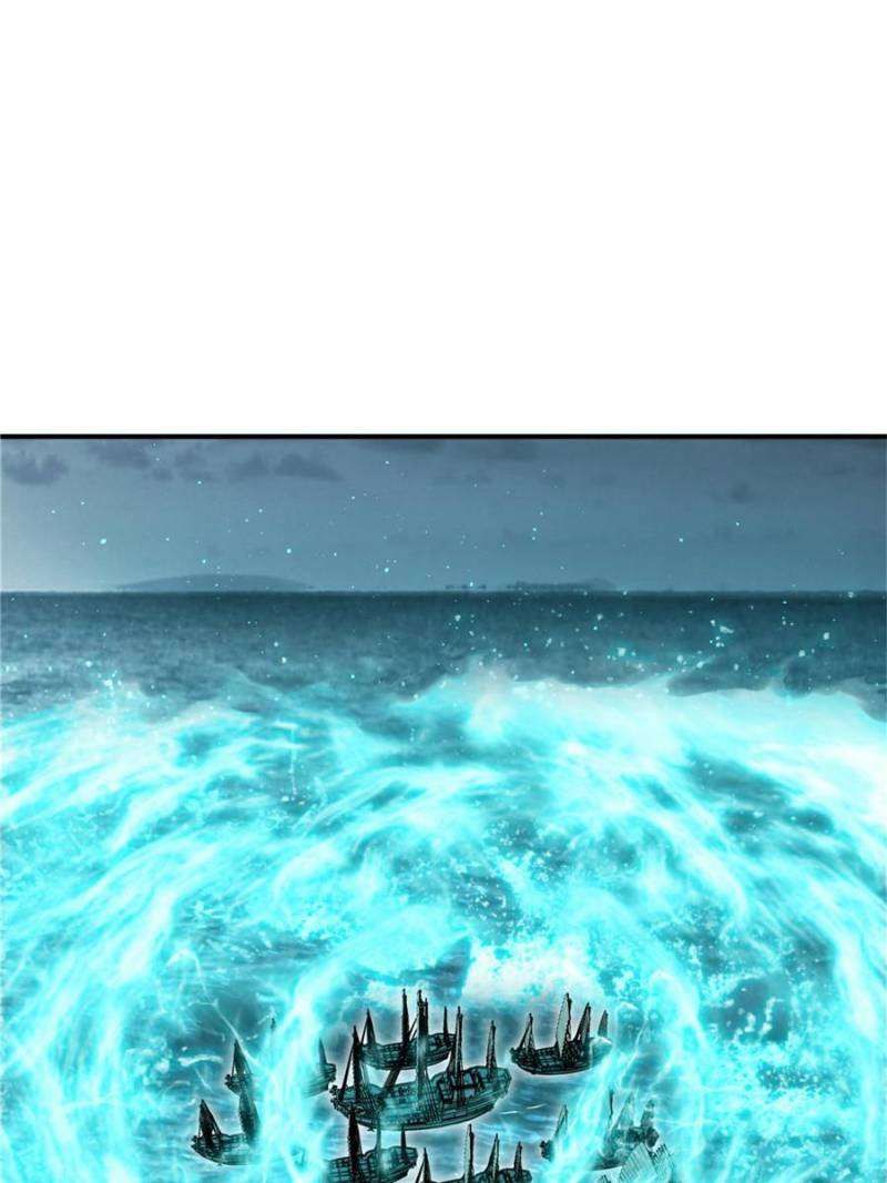 Another beginning with the Guhuo bird chapter 236 page 91