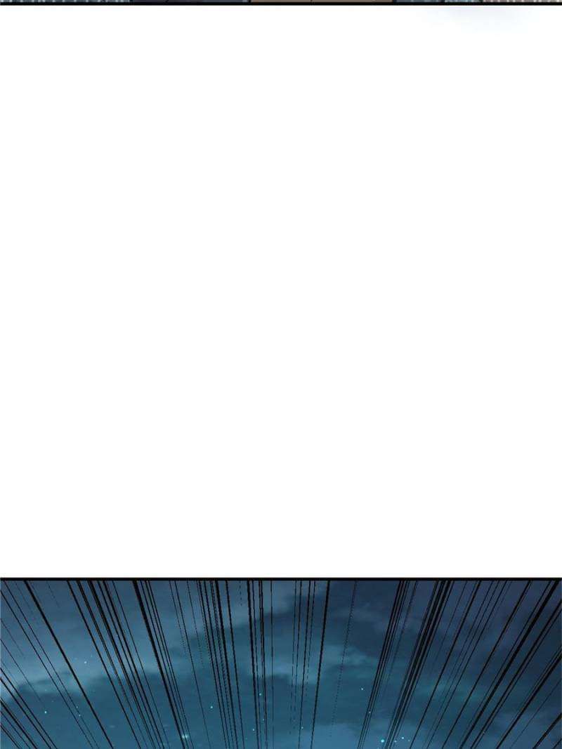 Another beginning with the Guhuo bird chapter 236 page 97