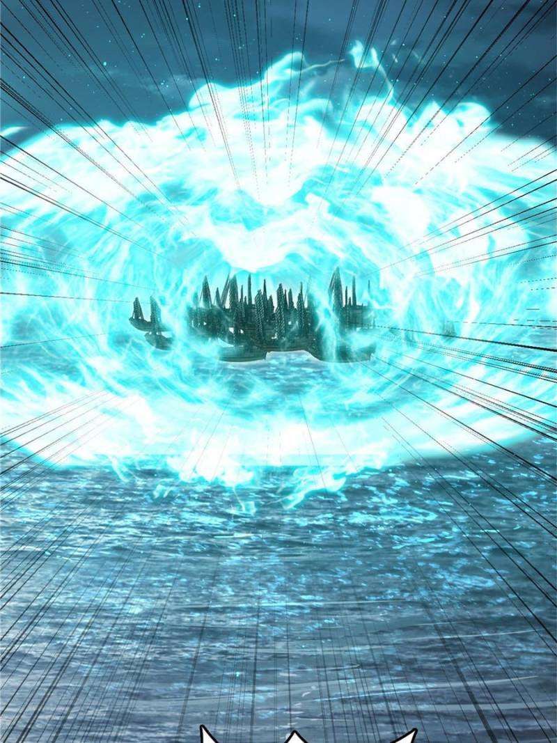 Another beginning with the Guhuo bird chapter 236 page 98