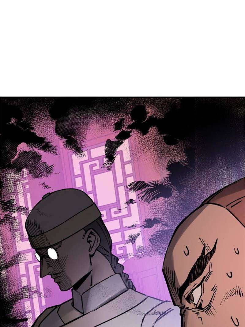 Another beginning with the Guhuo bird chapter 237 page 104