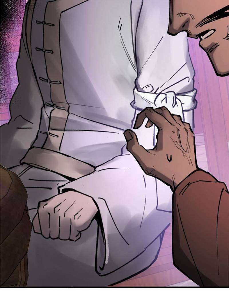 Another beginning with the Guhuo bird chapter 237 page 105