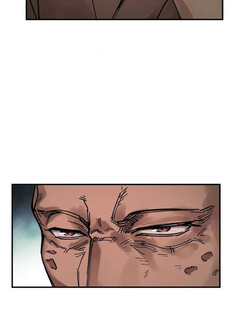 Another beginning with the Guhuo bird chapter 237 page 111