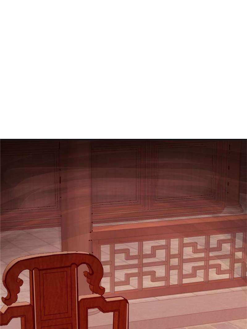 Another beginning with the Guhuo bird chapter 237 page 112