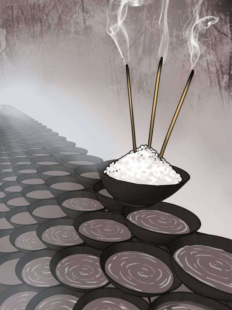 Another beginning with the Guhuo bird chapter 237 page 13