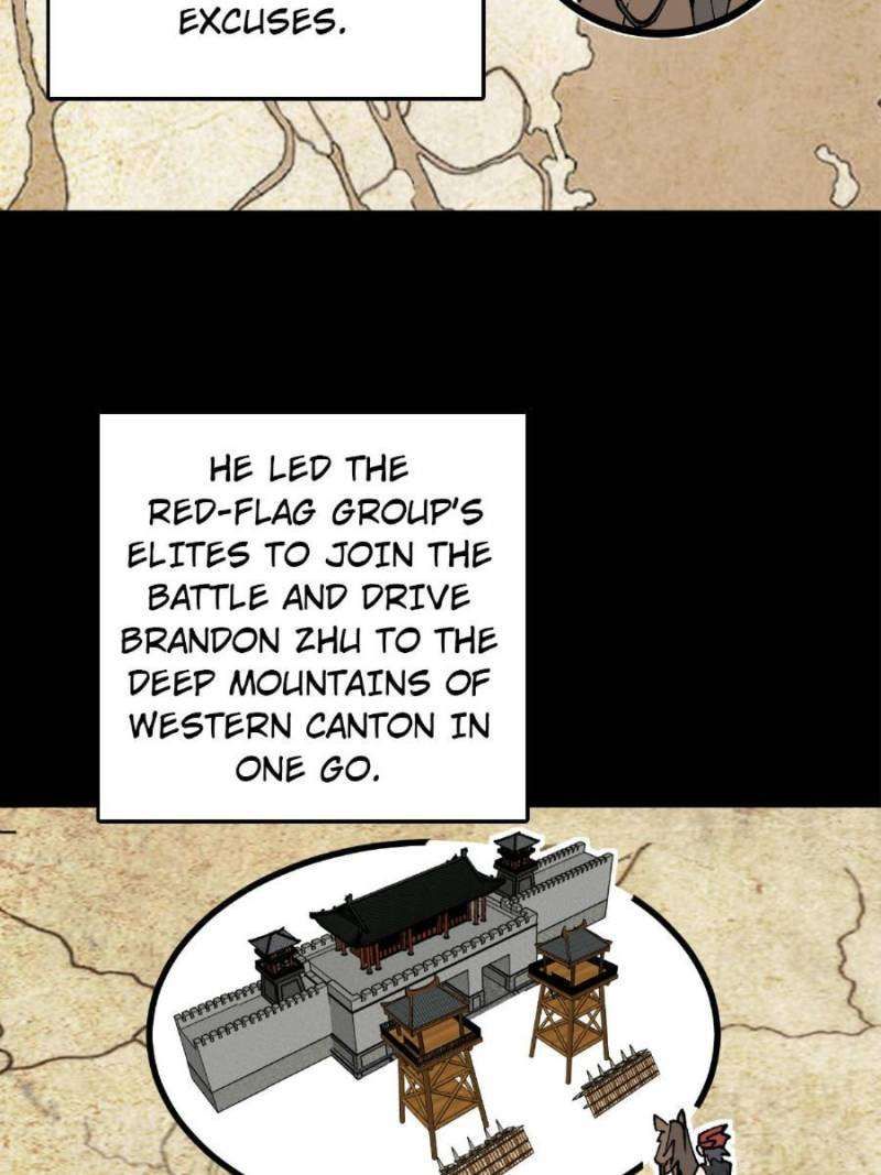 Another beginning with the Guhuo bird chapter 237 page 23