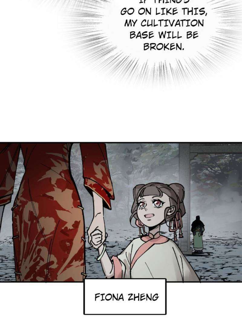 Another beginning with the Guhuo bird chapter 237 page 4