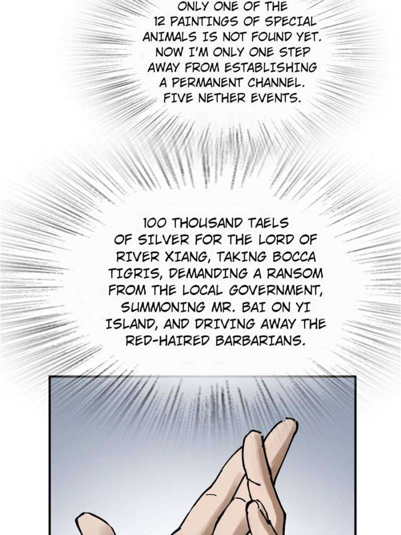 Another beginning with the Guhuo bird chapter 237 page 45