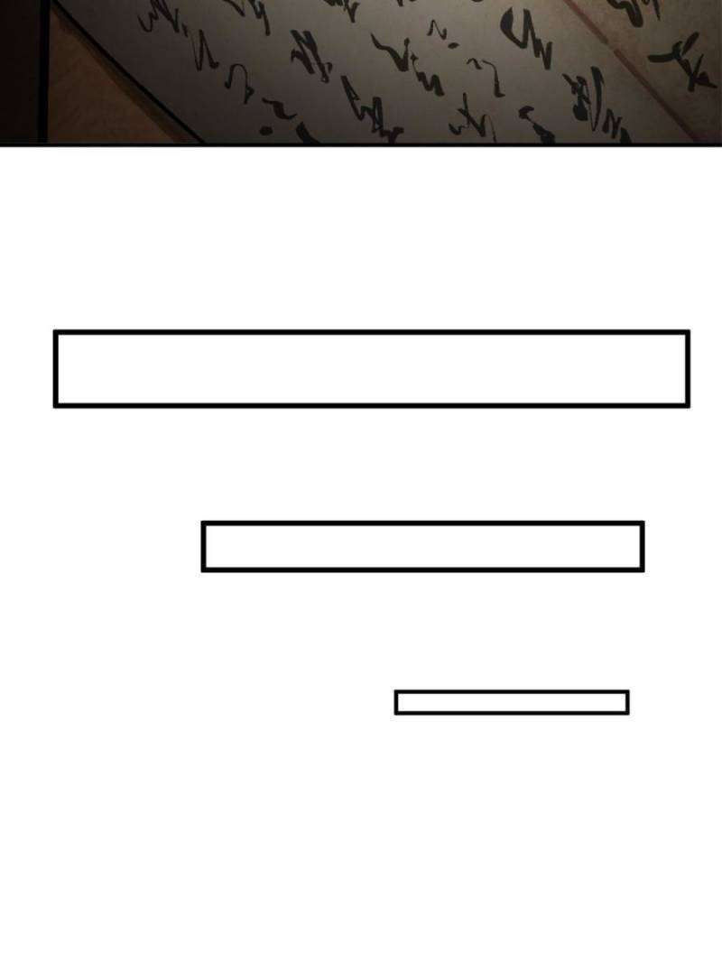 Another beginning with the Guhuo bird chapter 237 page 54