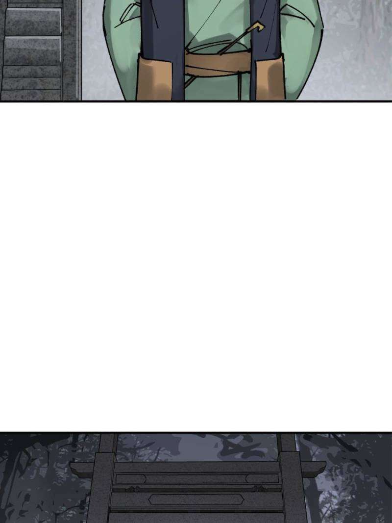 Another beginning with the Guhuo bird chapter 237 page 6