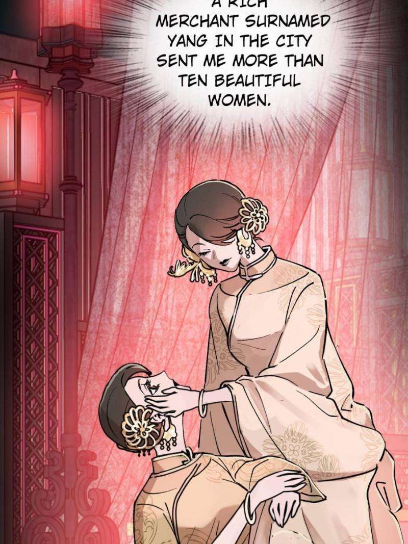 Another beginning with the Guhuo bird chapter 237 page 64