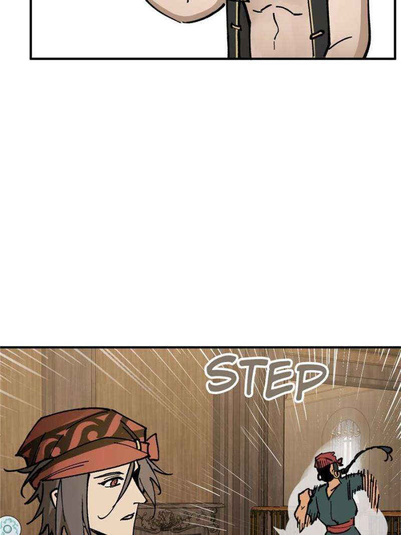 Another beginning with the Guhuo bird chapter 237 page 75