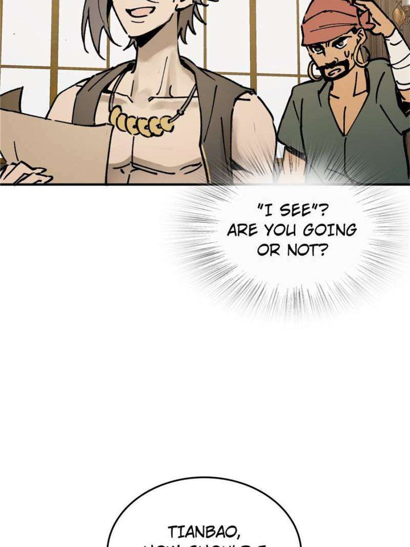 Another beginning with the Guhuo bird chapter 237 page 78