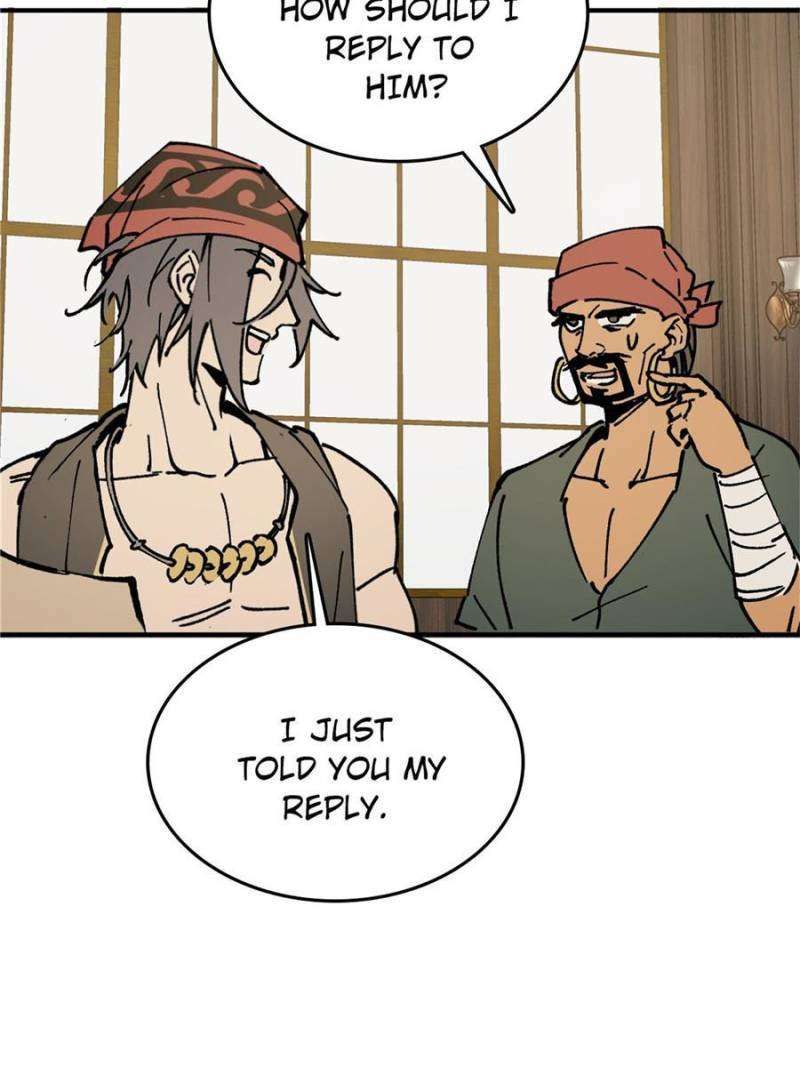 Another beginning with the Guhuo bird chapter 237 page 79