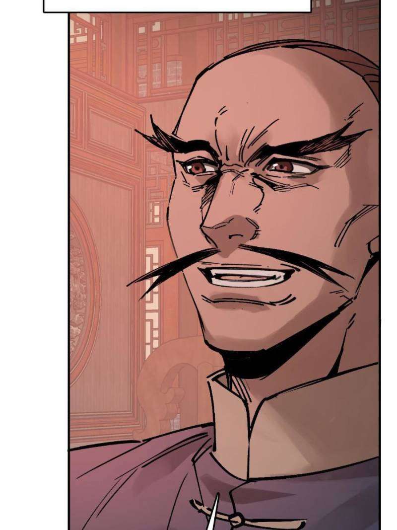 Another beginning with the Guhuo bird chapter 237 page 90