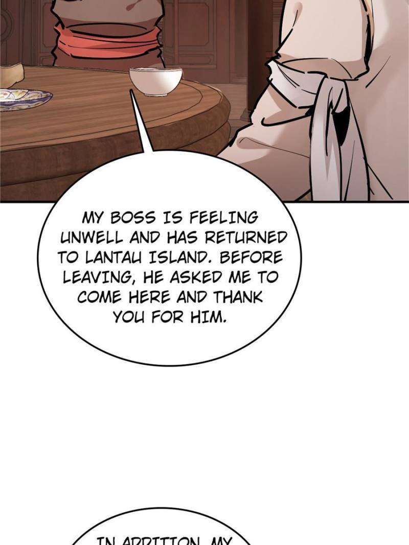 Another beginning with the Guhuo bird chapter 238 page 13