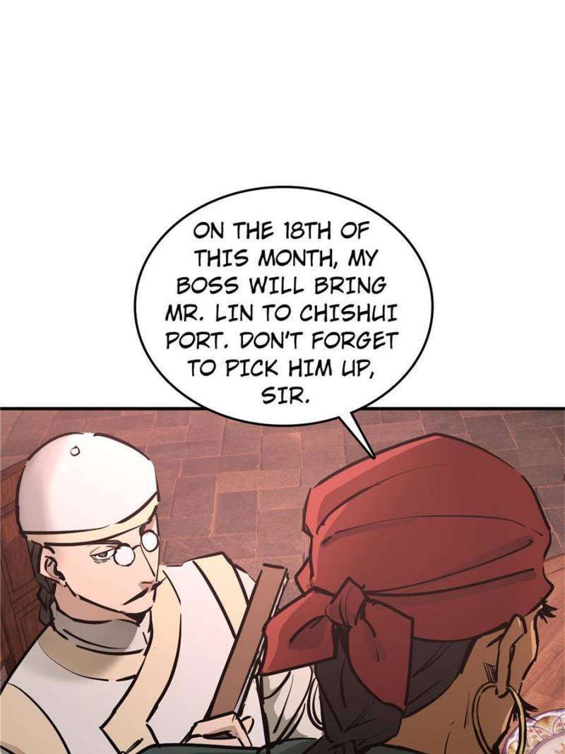 Another beginning with the Guhuo bird chapter 238 page 18