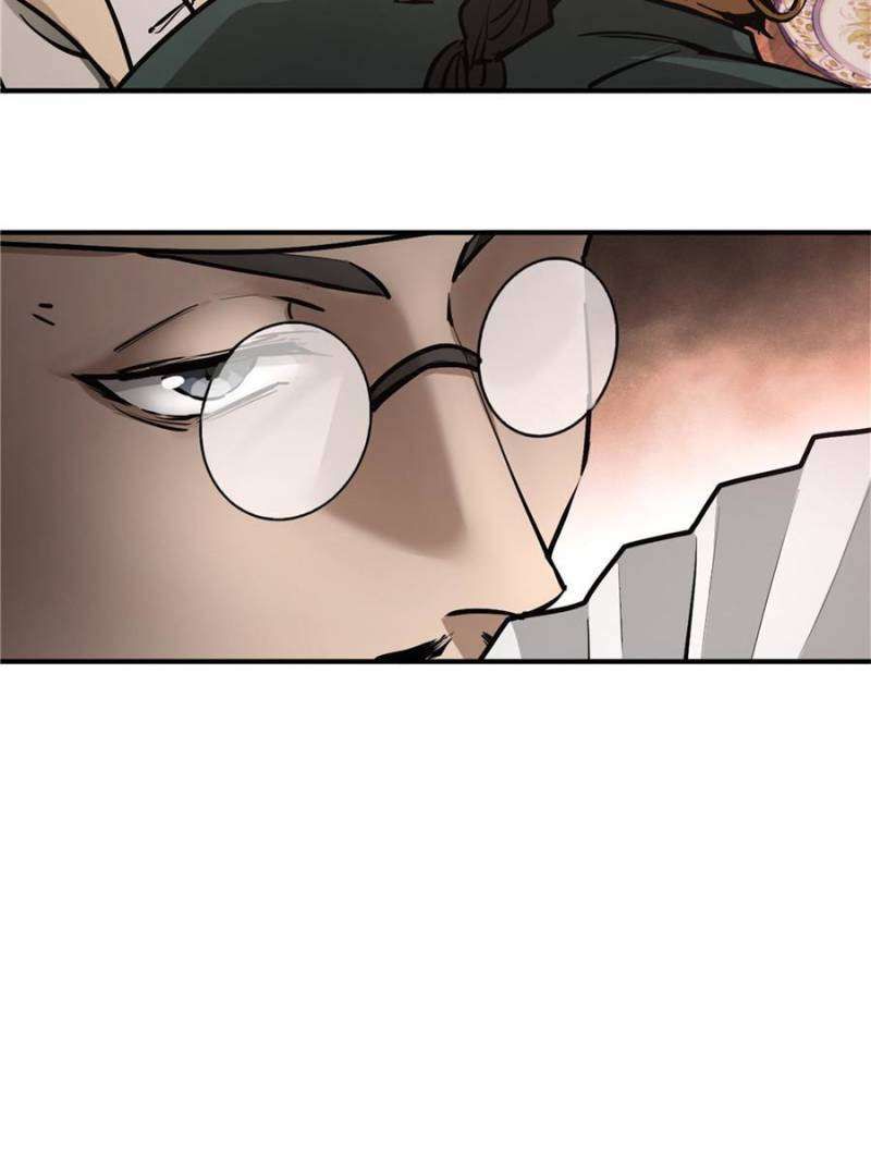 Another beginning with the Guhuo bird chapter 238 page 19