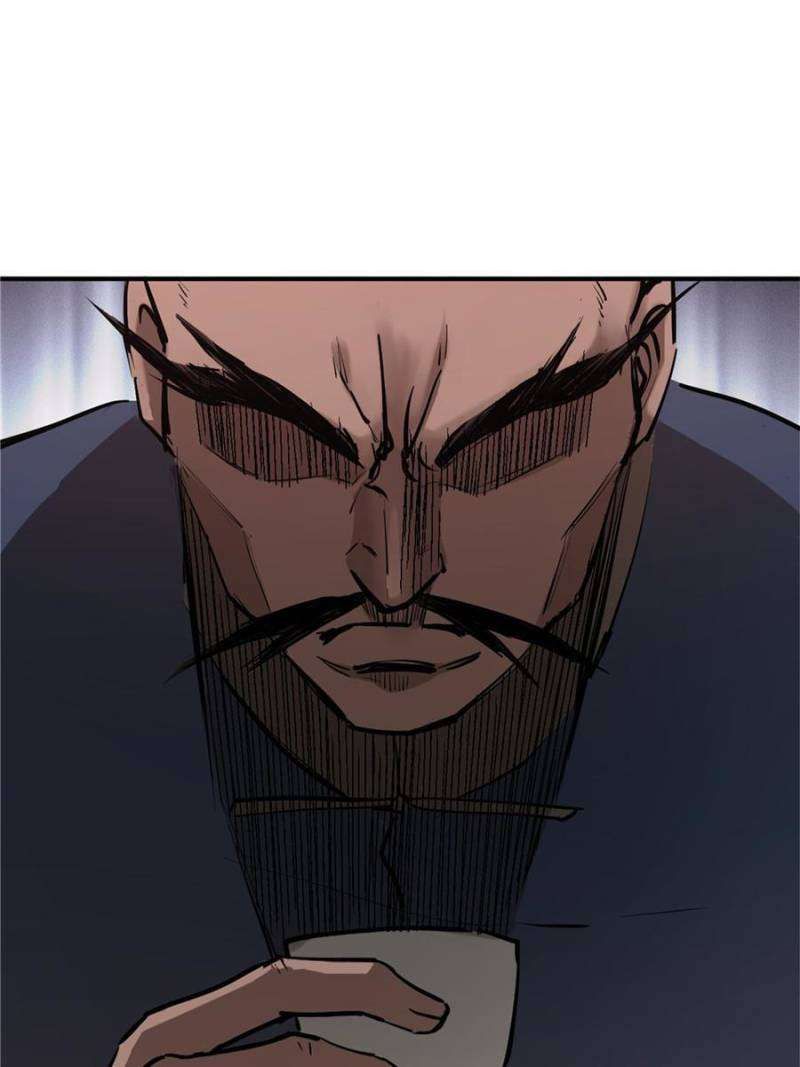 Another beginning with the Guhuo bird chapter 238 page 20