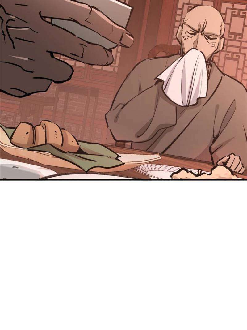 Another beginning with the Guhuo bird chapter 238 page 22