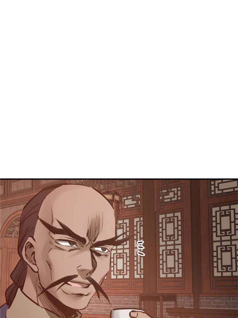 Another beginning with the Guhuo bird chapter 238 page 3