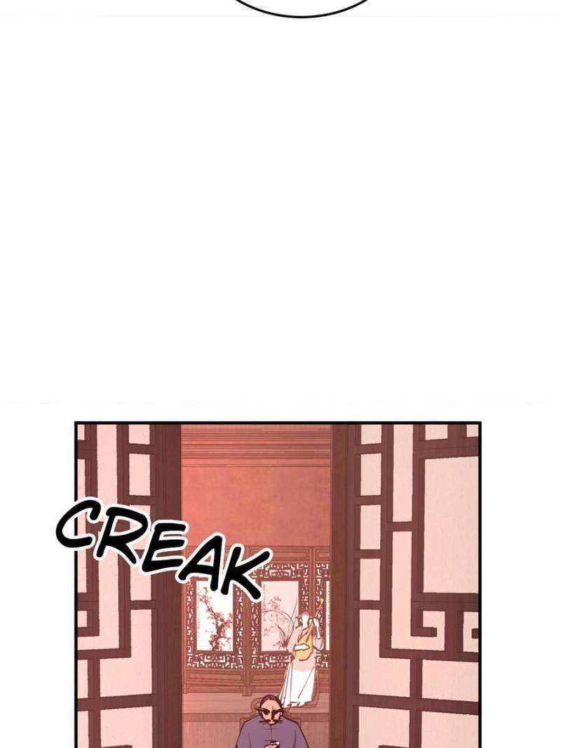 Another beginning with the Guhuo bird chapter 238 page 33