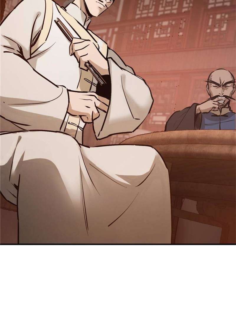 Another beginning with the Guhuo bird chapter 238 page 43