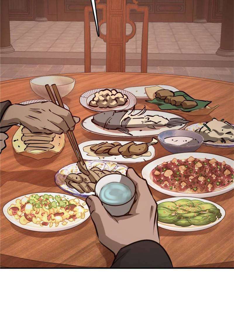 Another beginning with the Guhuo bird chapter 238 page 5