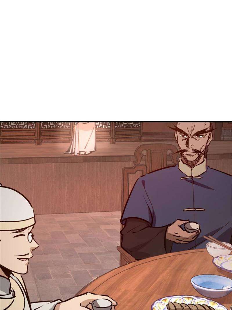 Another beginning with the Guhuo bird chapter 238 page 6