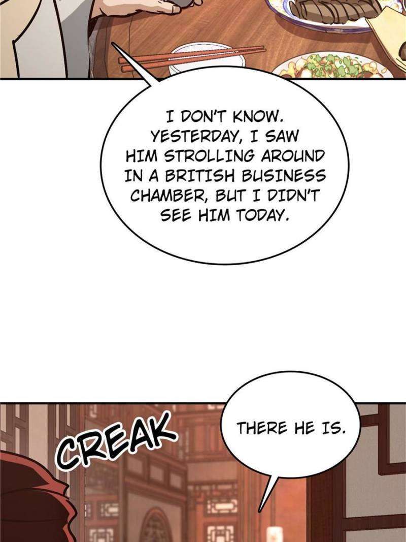 Another beginning with the Guhuo bird chapter 238 page 7