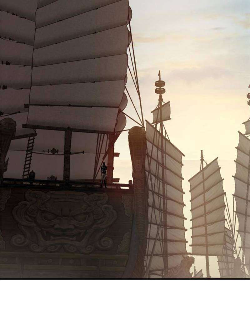 Another beginning with the Guhuo bird chapter 238 page 70