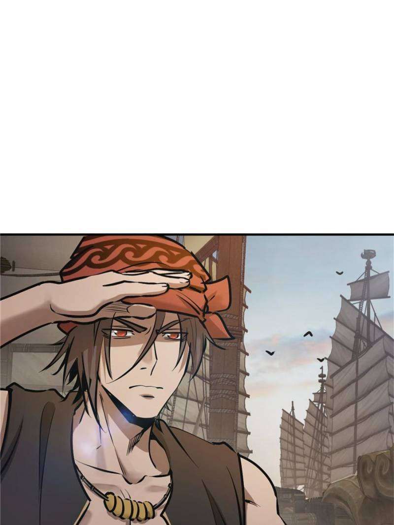 Another beginning with the Guhuo bird chapter 238 page 71